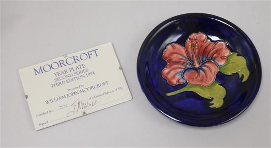 A Moorcroft hibiscus dish diameter